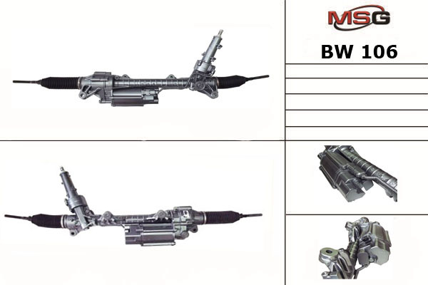 Рулевая рейка MSG BW 106